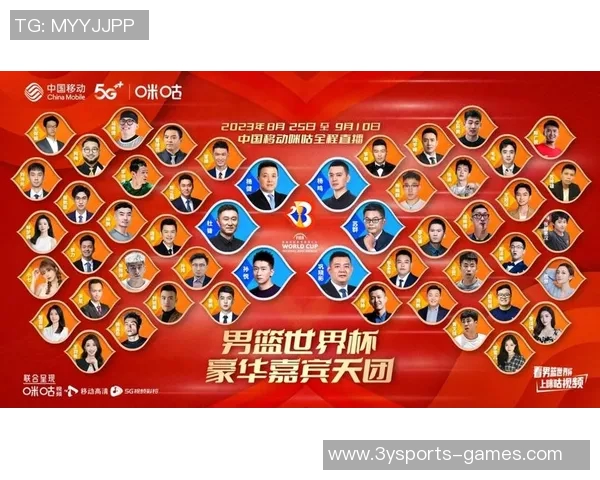 苏群回应管维佳阴阳言论称不在意哥谭众多批评声音